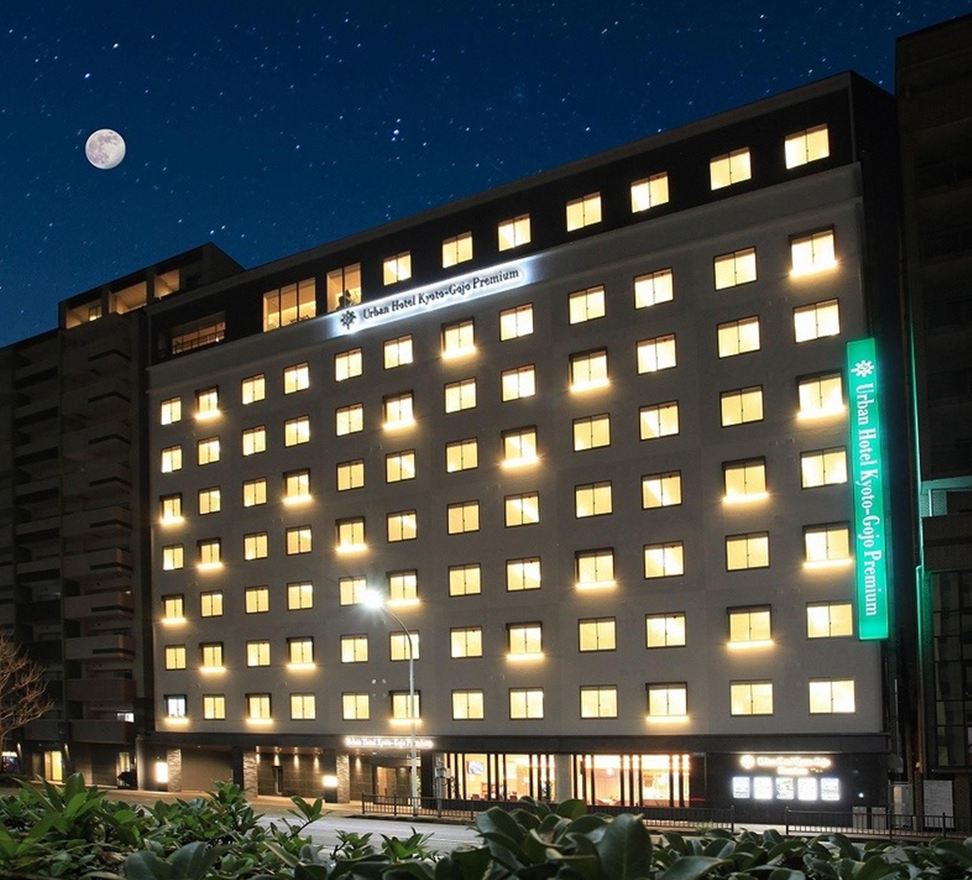 เออร์เบิน โฮเต็ล เกียวโต โกโจะ พรีเมียม Hotel ภายนอก รูปภาพ