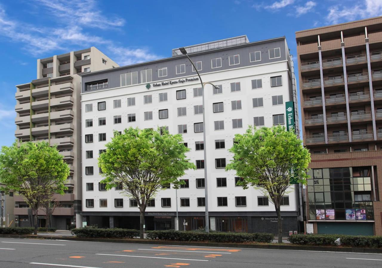เออร์เบิน โฮเต็ล เกียวโต โกโจะ พรีเมียม Hotel ภายนอก รูปภาพ