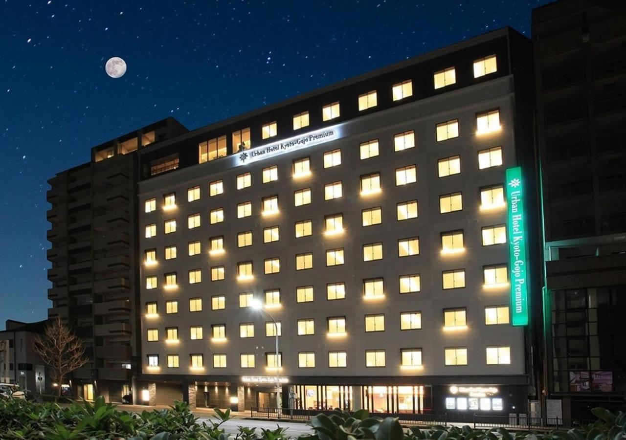 เออร์เบิน โฮเต็ล เกียวโต โกโจะ พรีเมียม Hotel ภายนอก รูปภาพ